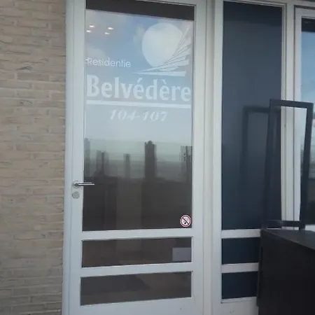 Belvedere 2.3 公寓 *